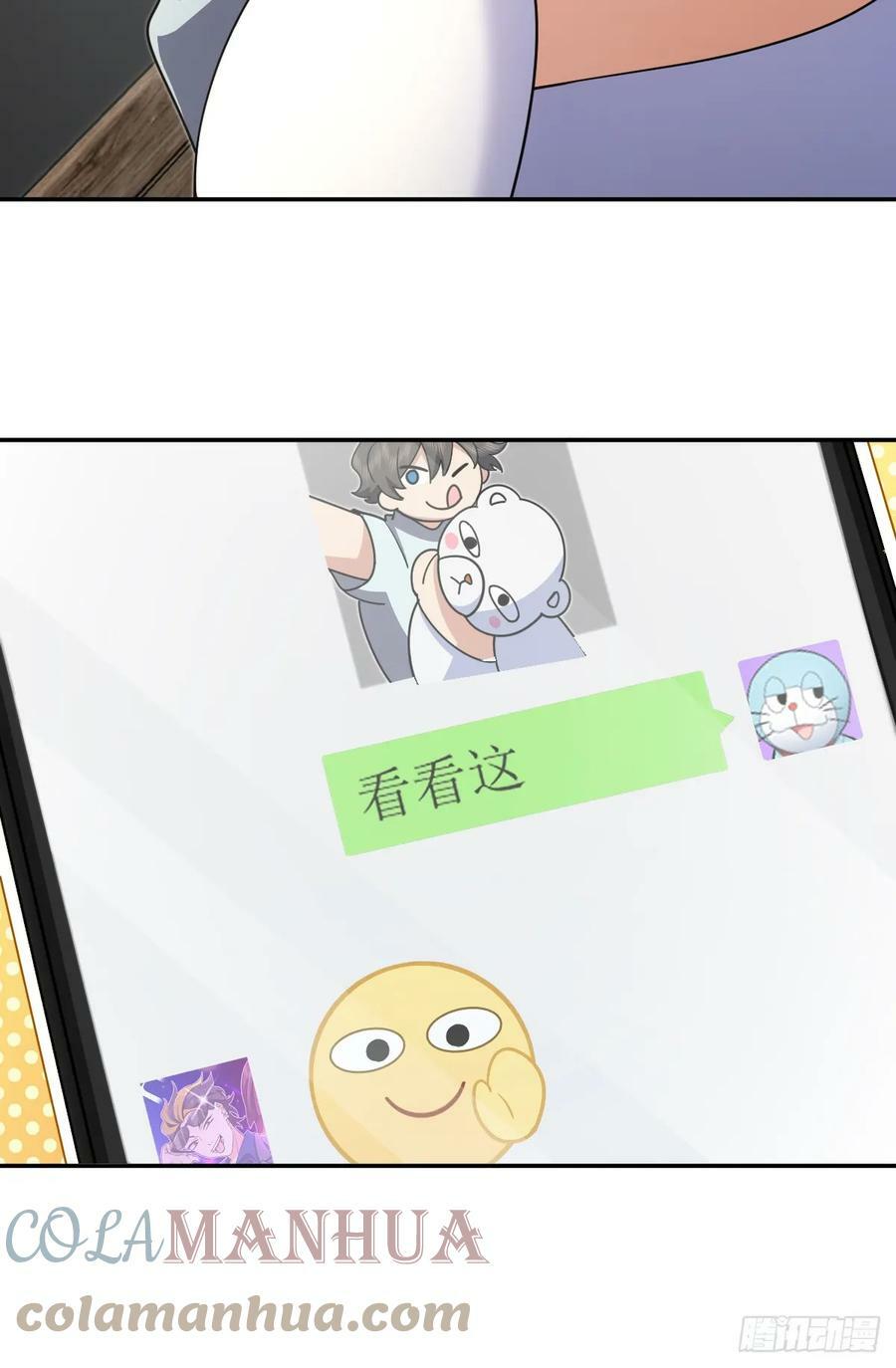 14230