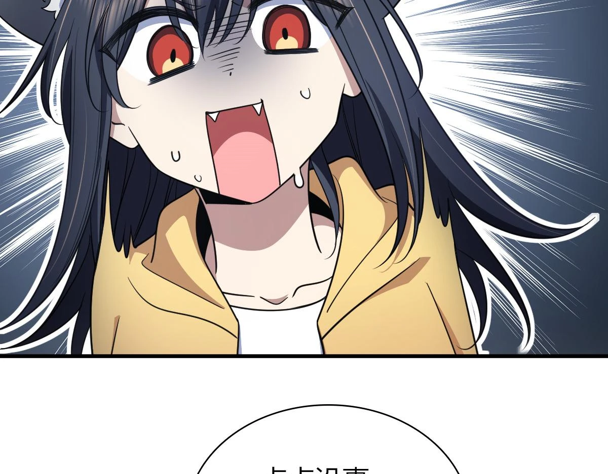 13518