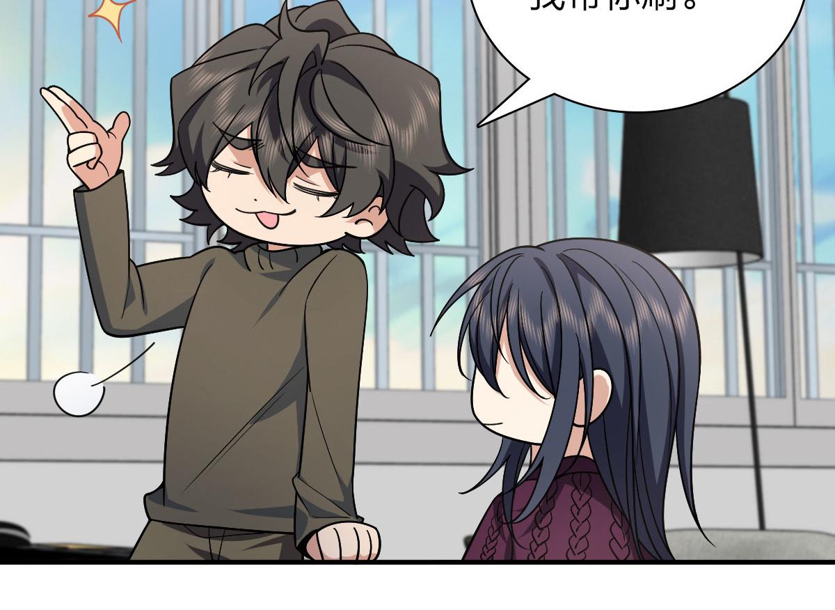 4950