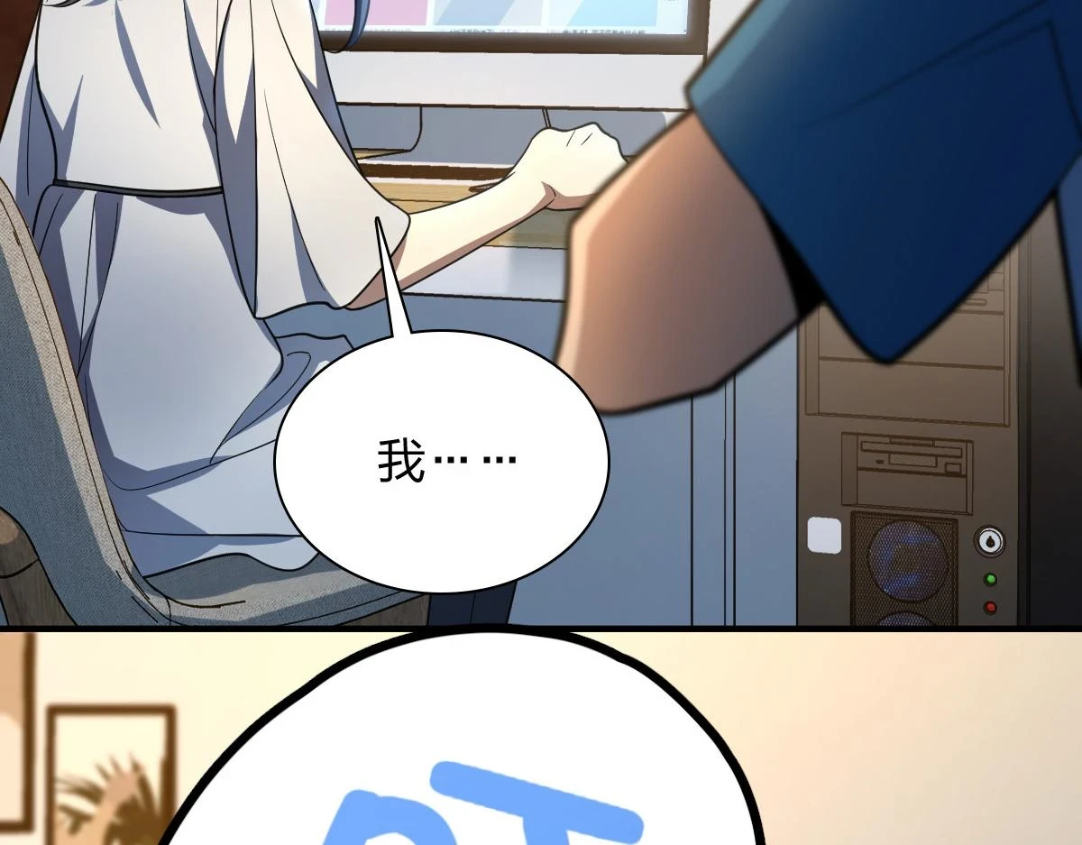 133129