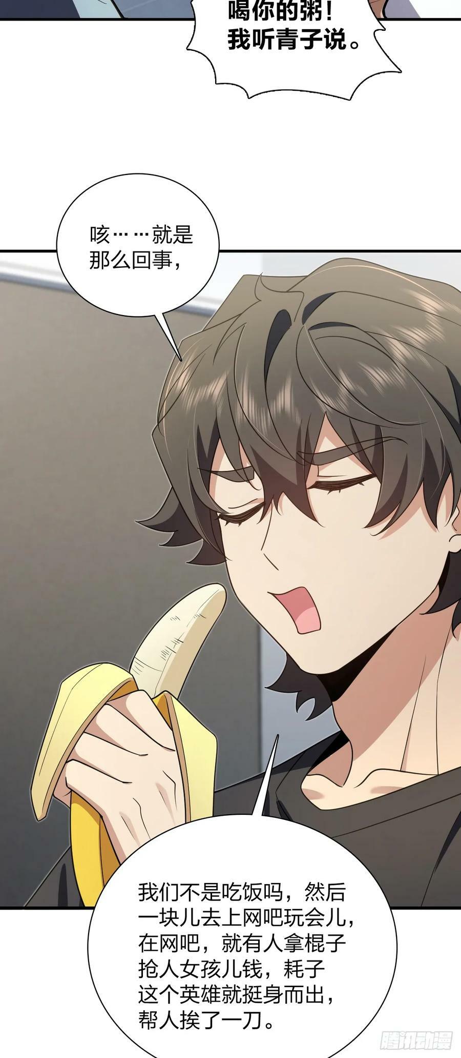 15519