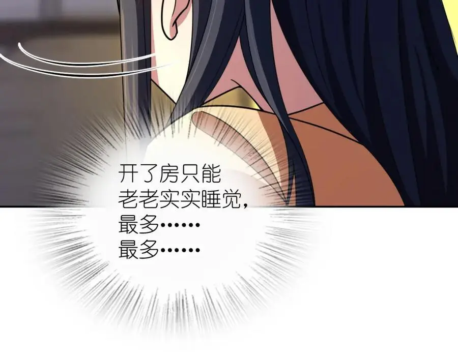 235114