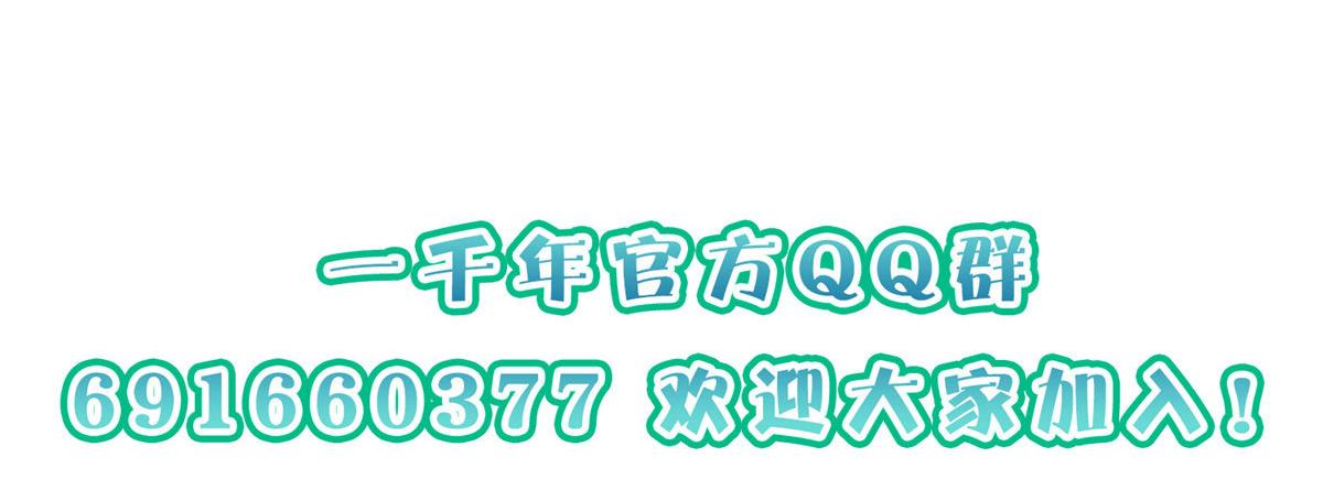 15118