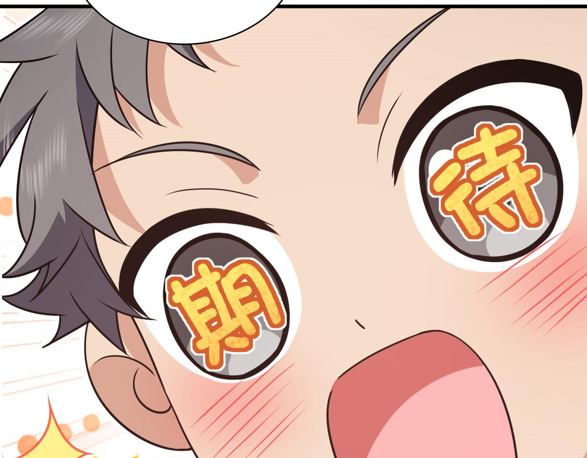 119128