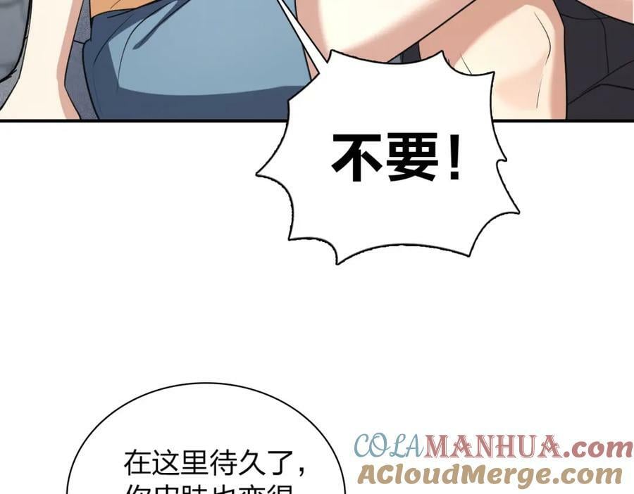 183112