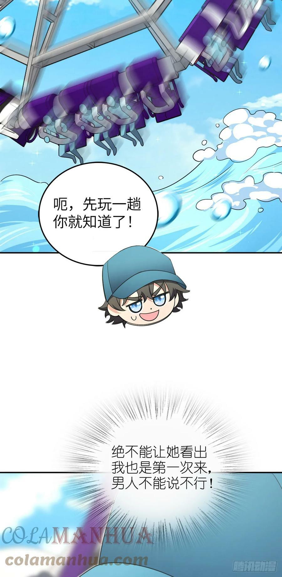 14033