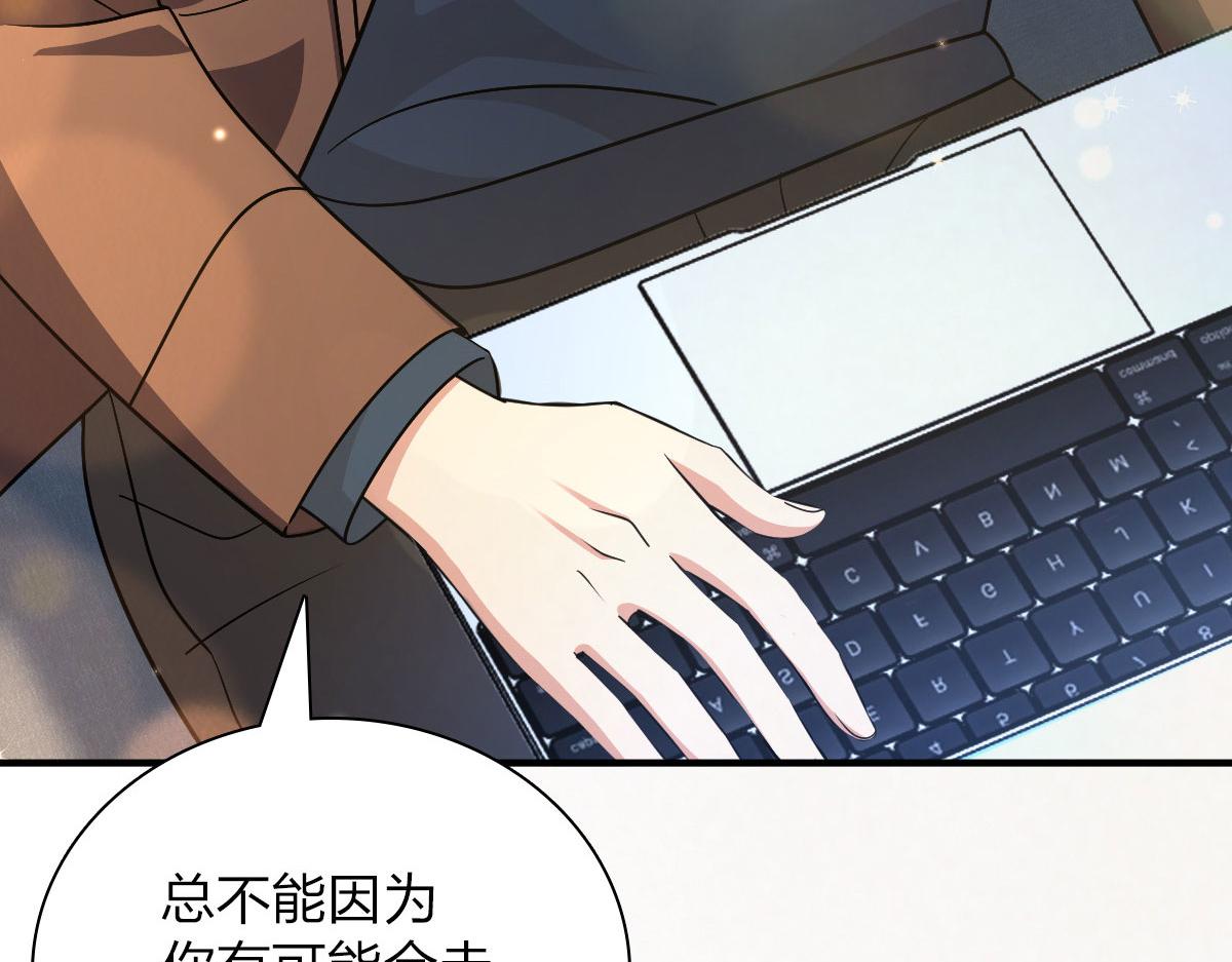66106