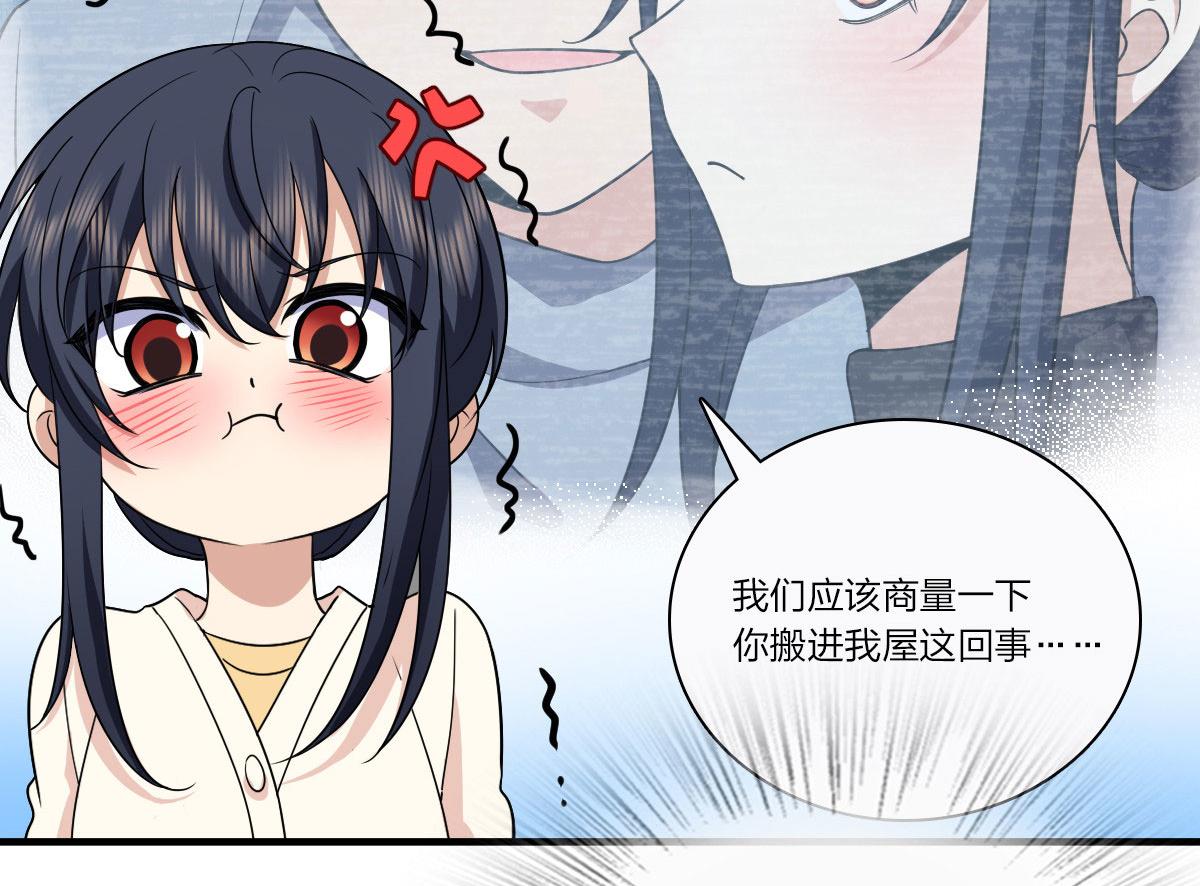 9834