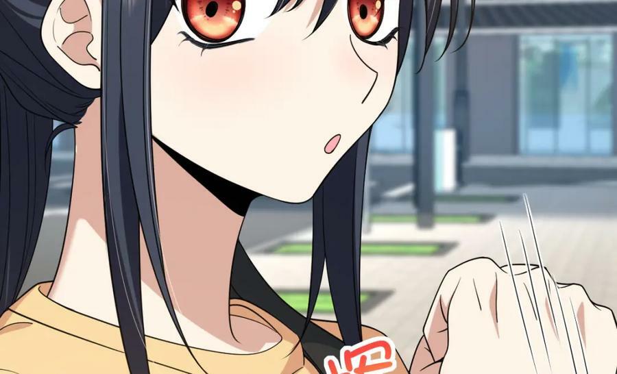 17838