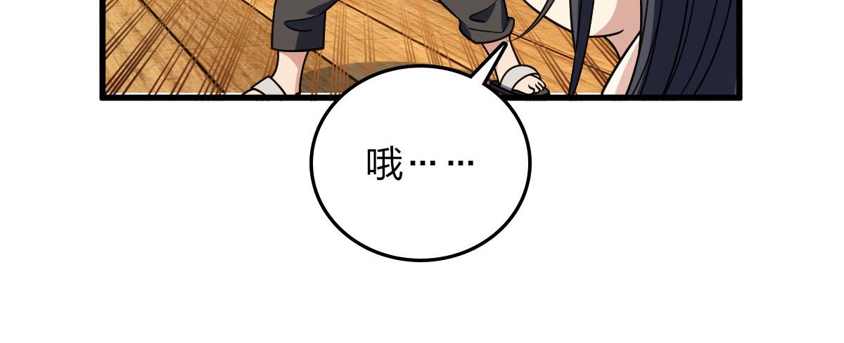 107