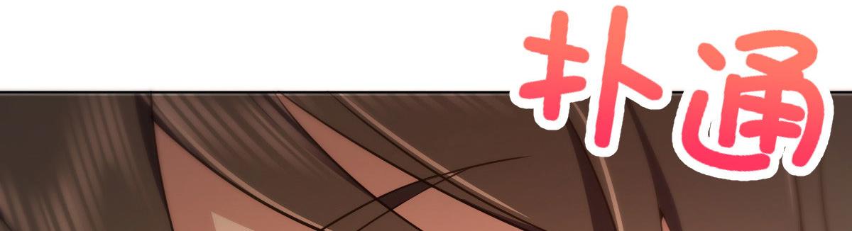 9525