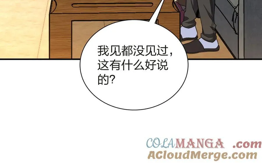 268148