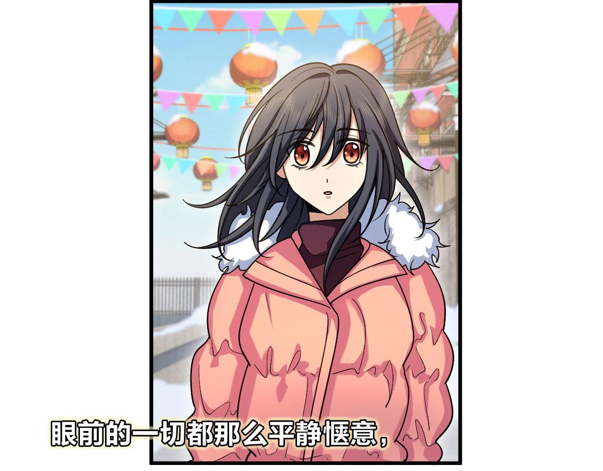 7244