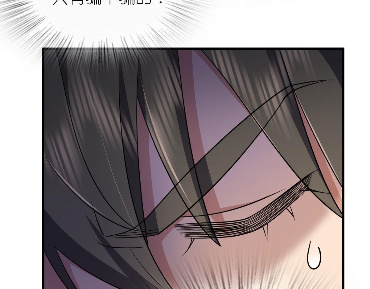 70142