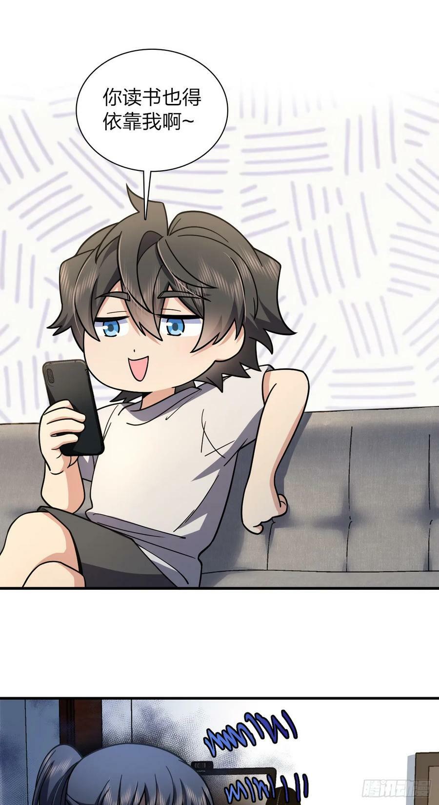 15311