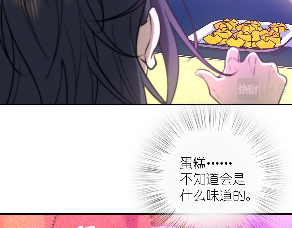3314