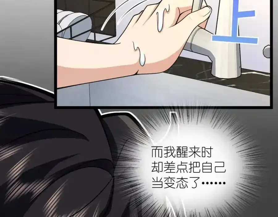 23930