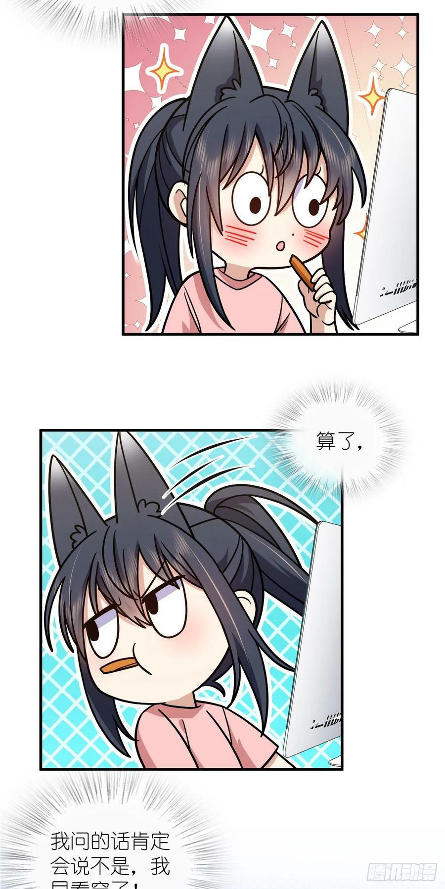 15023