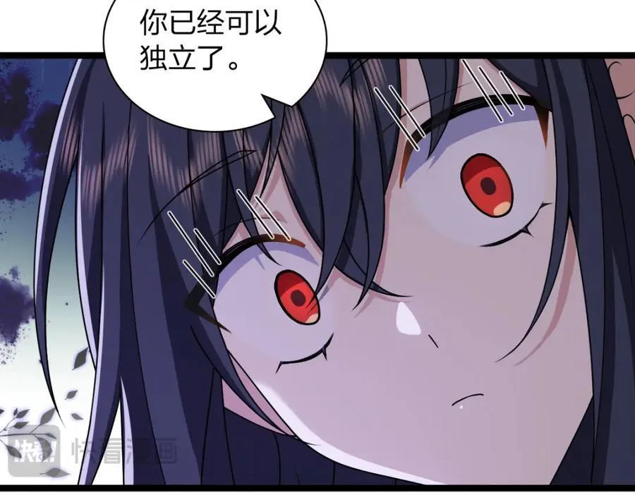 237150