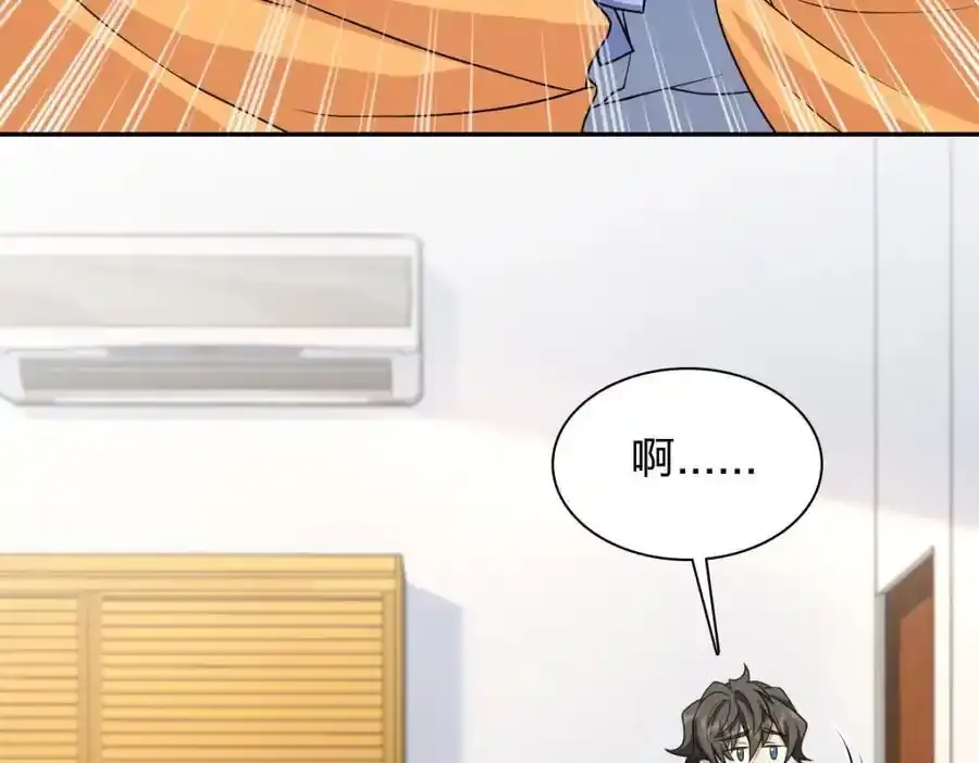 23917