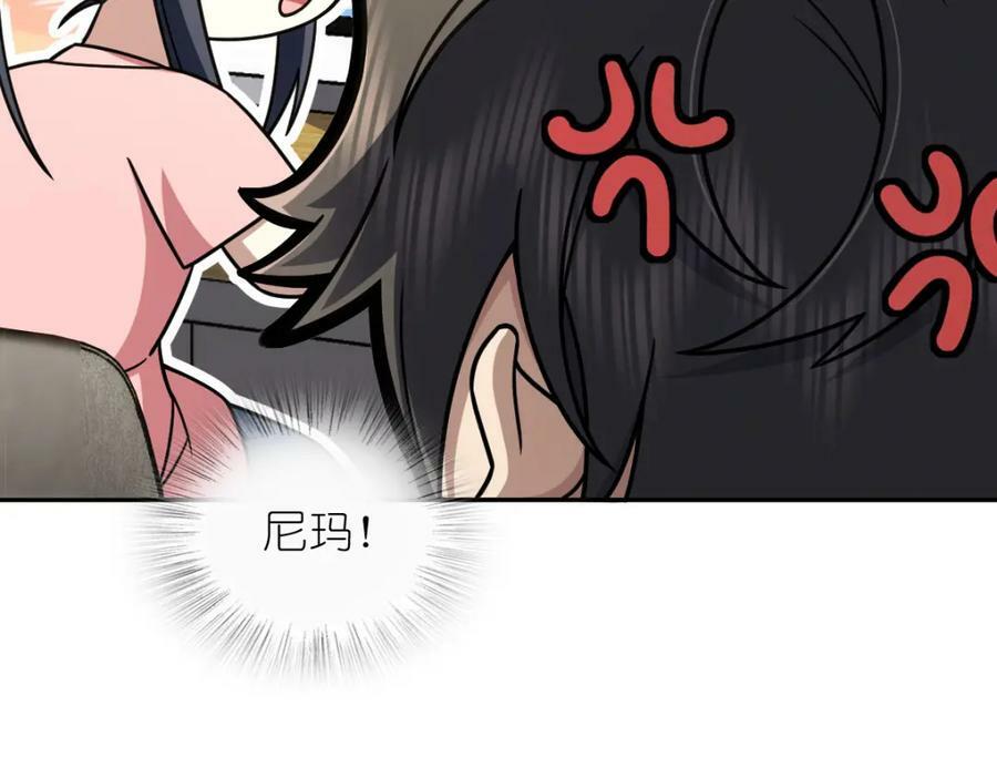 16642
