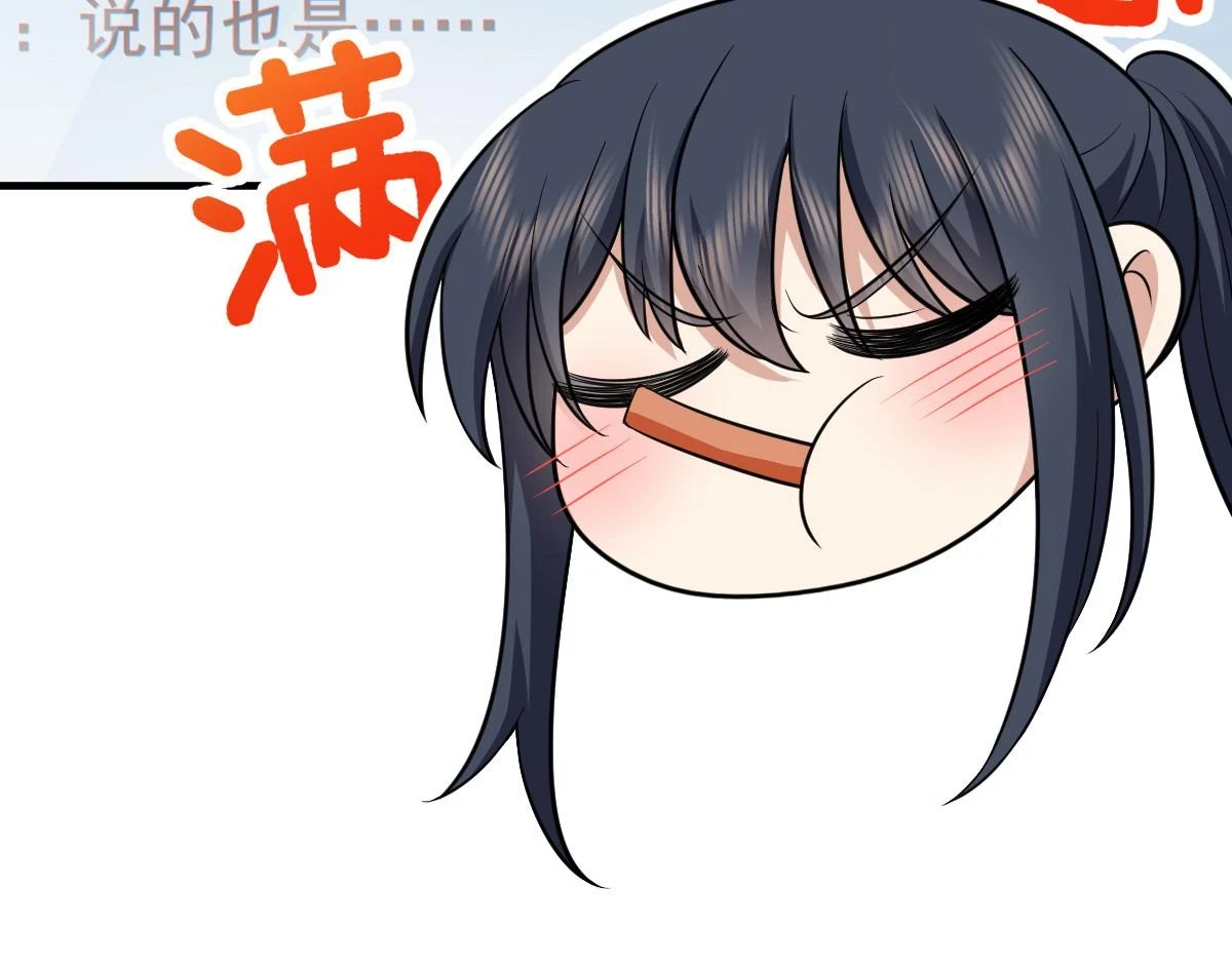 13866
