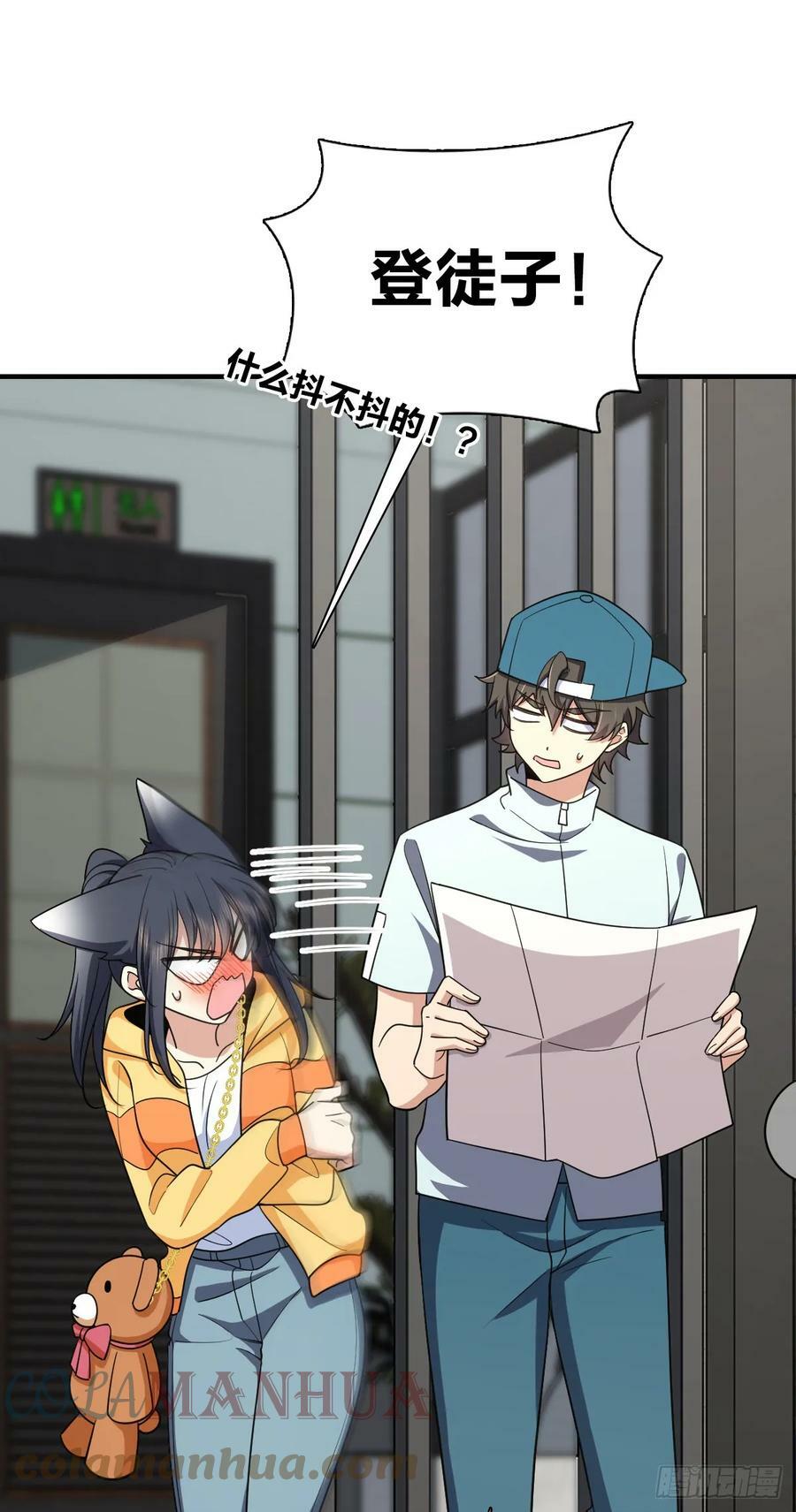 14118