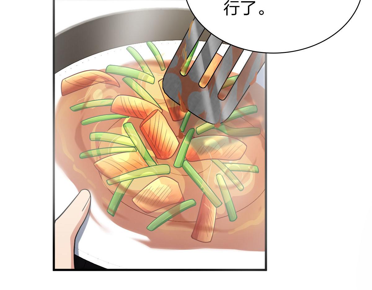 6583