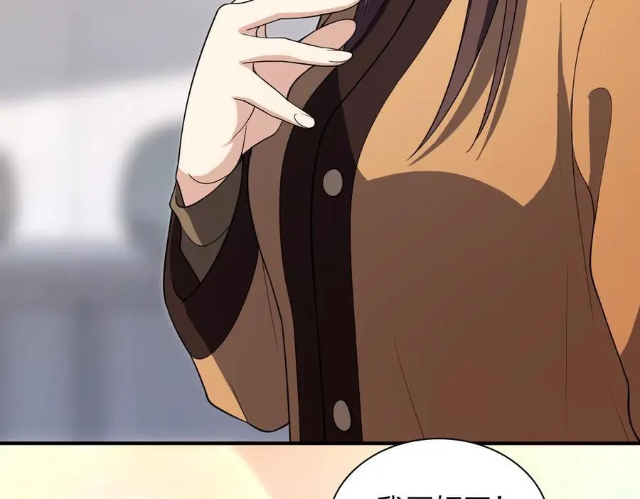 265153