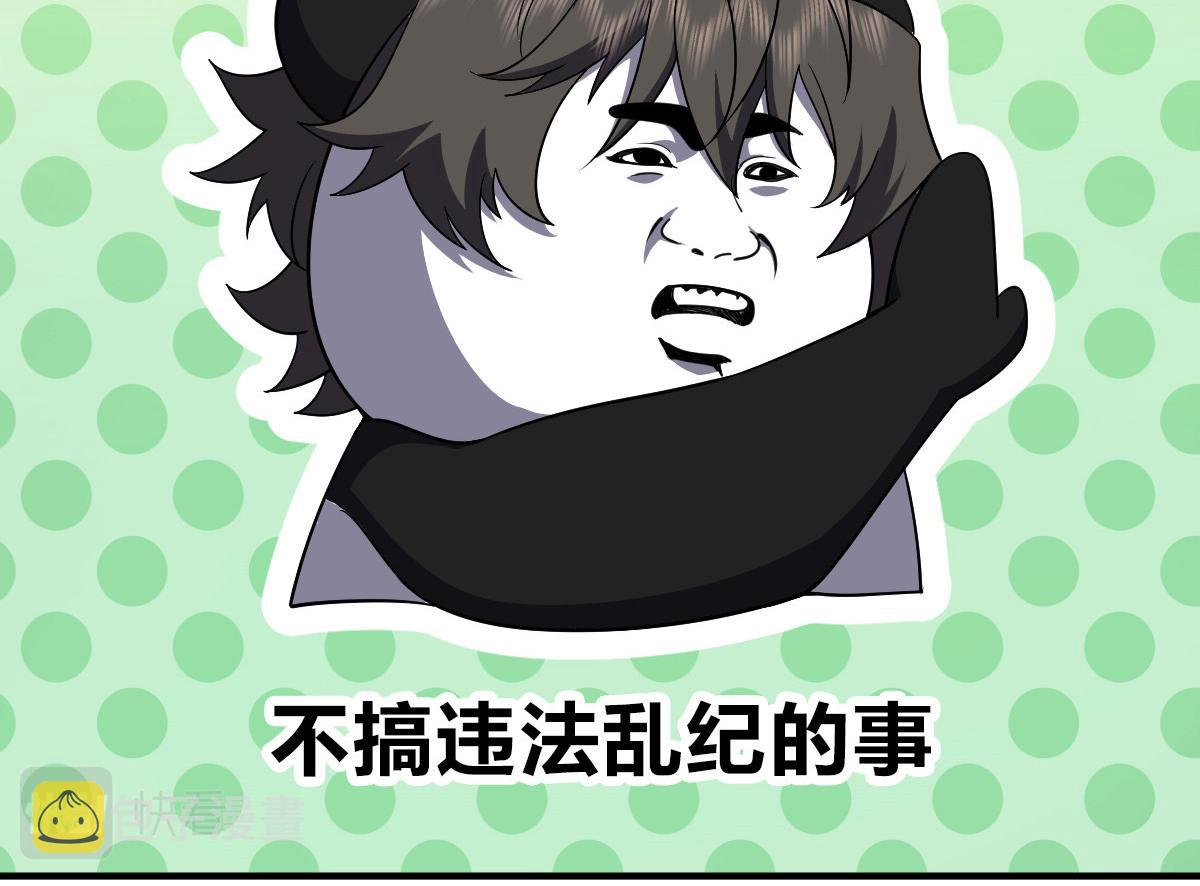 5134