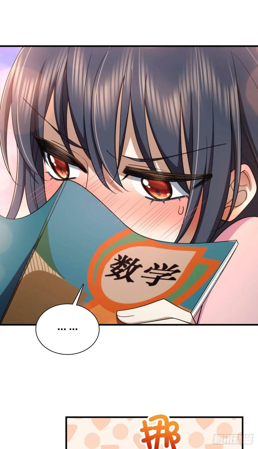 14631