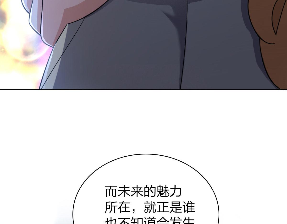 106113