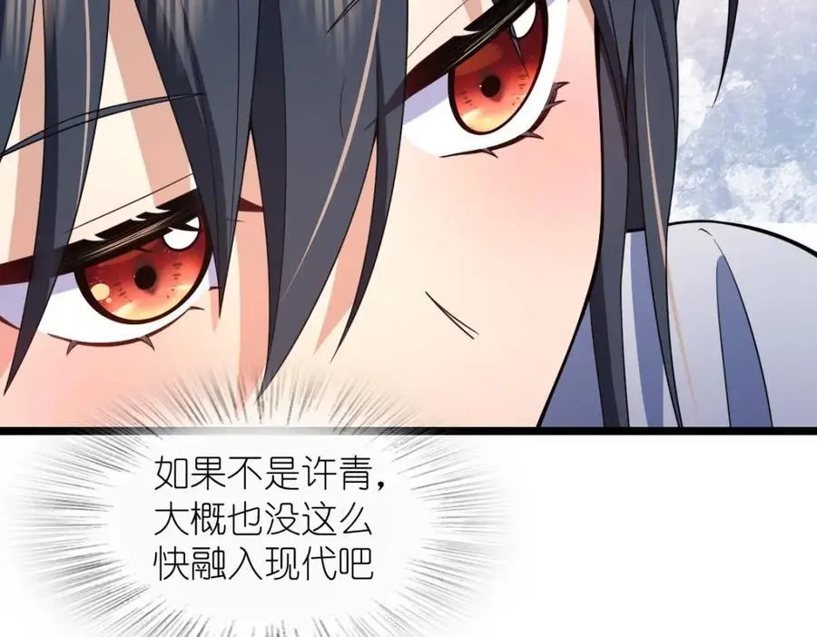 214111
