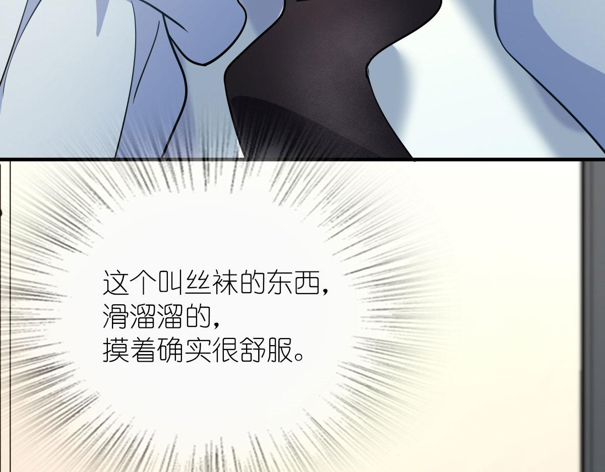98144