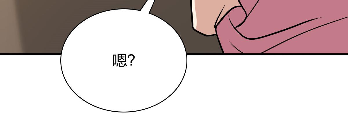 26117