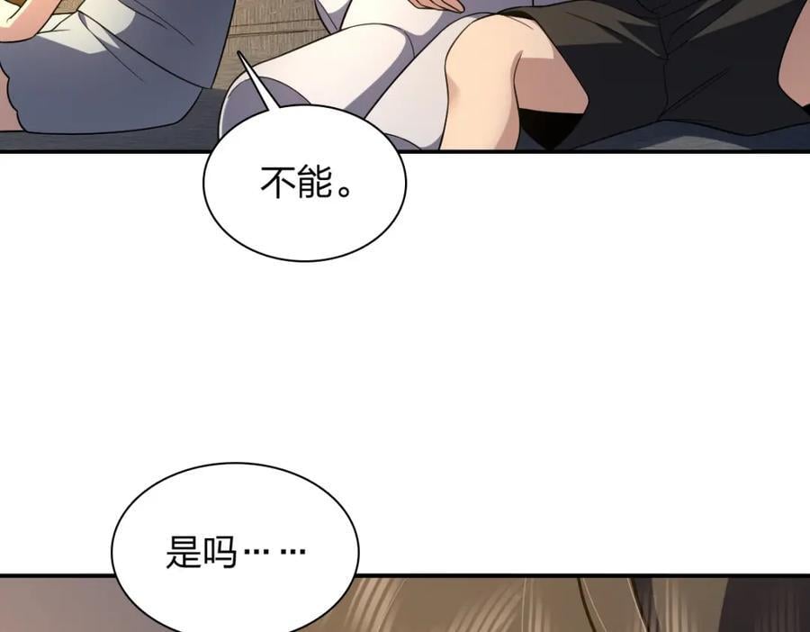19062