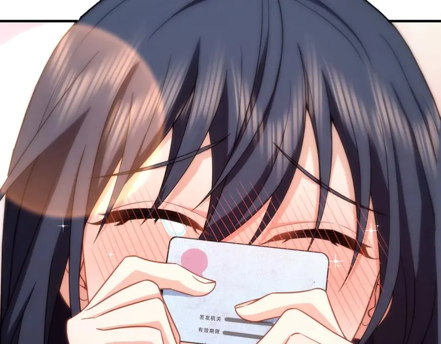 257107