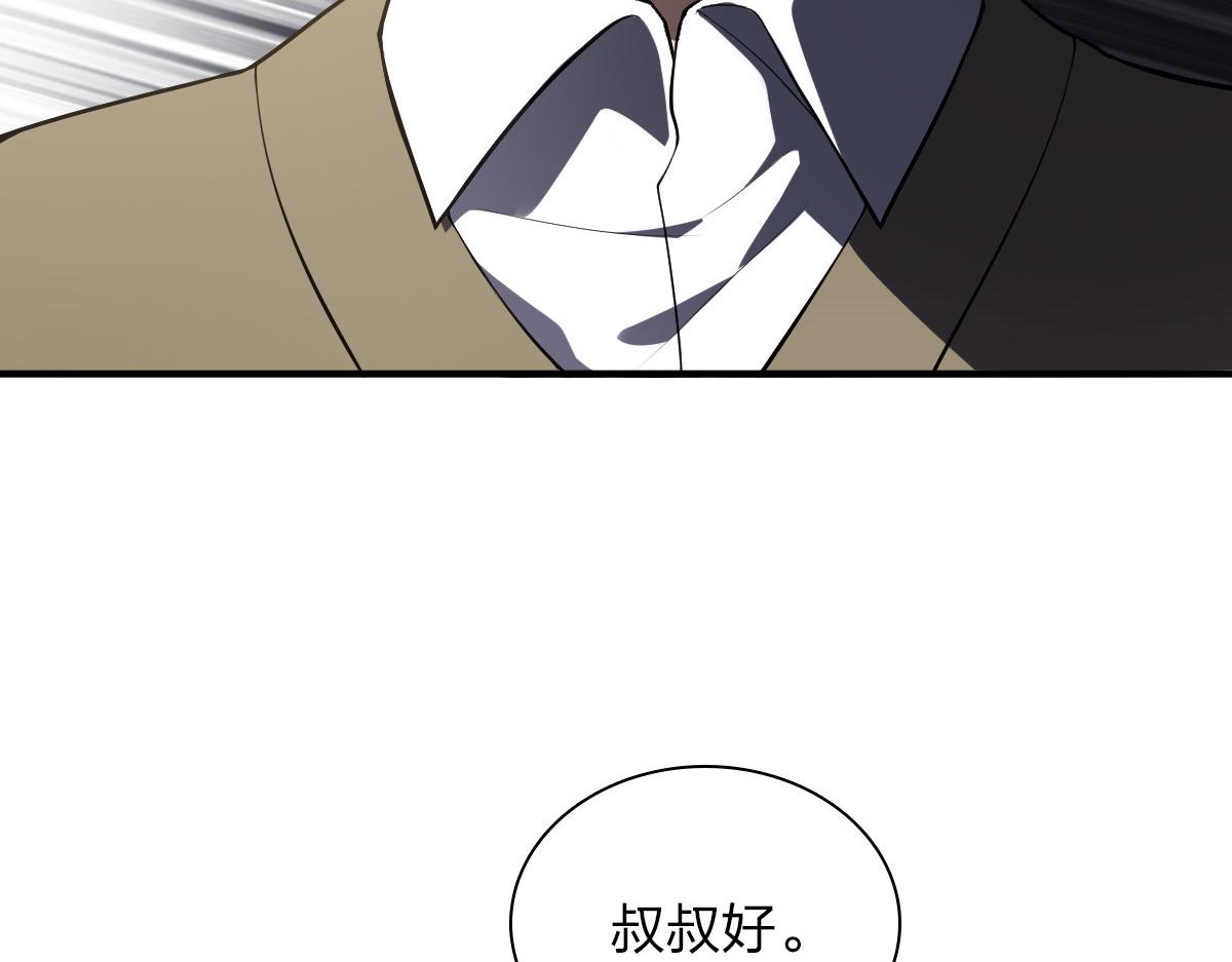 2045