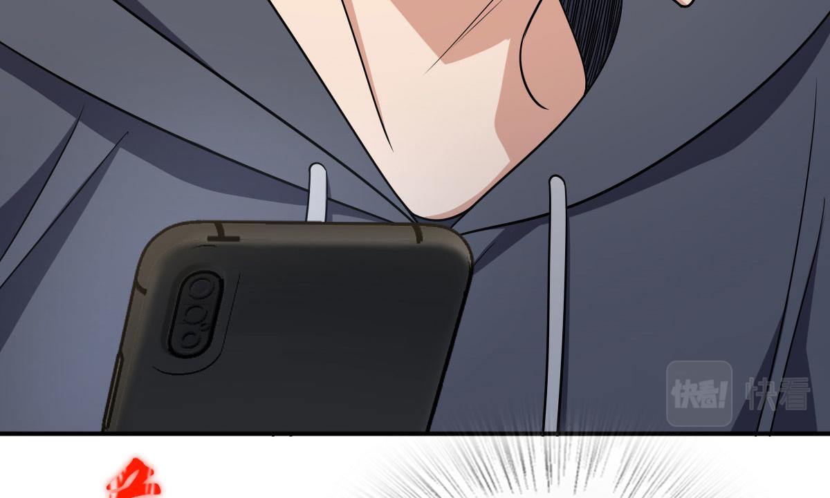 10197