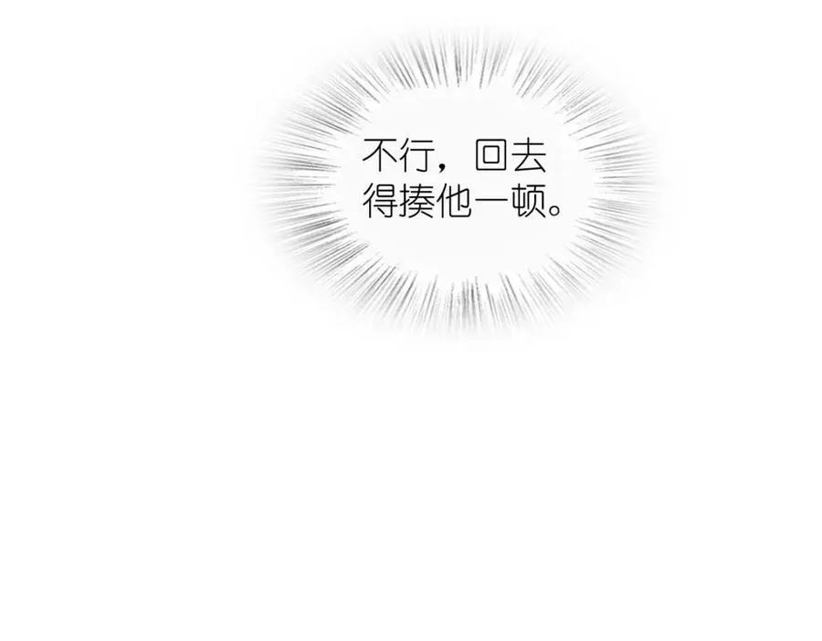 248157