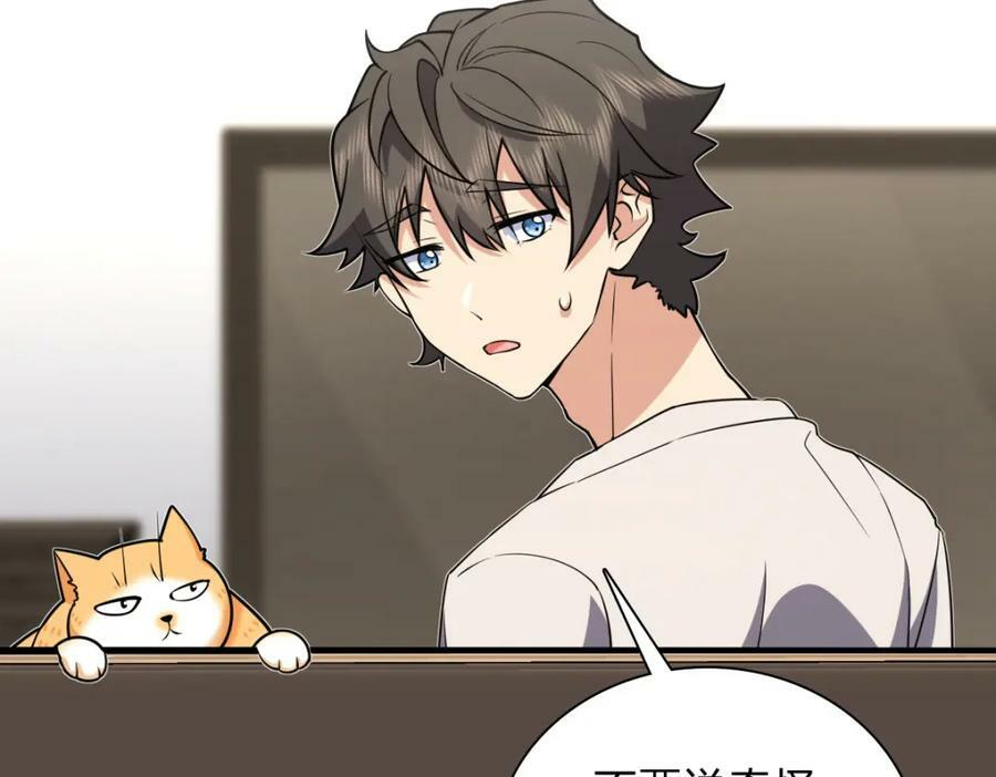 164121