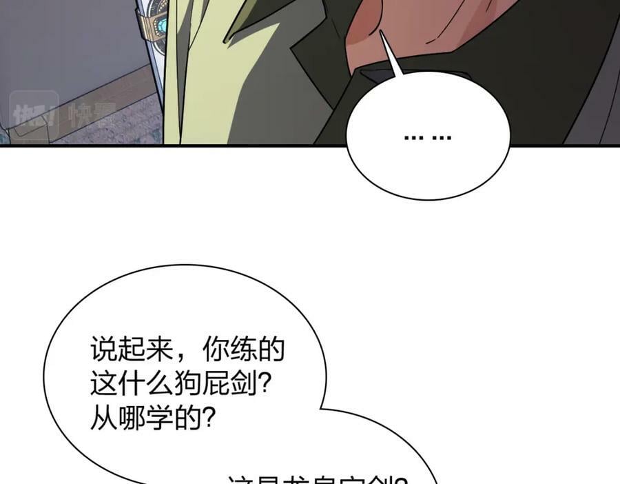 182101