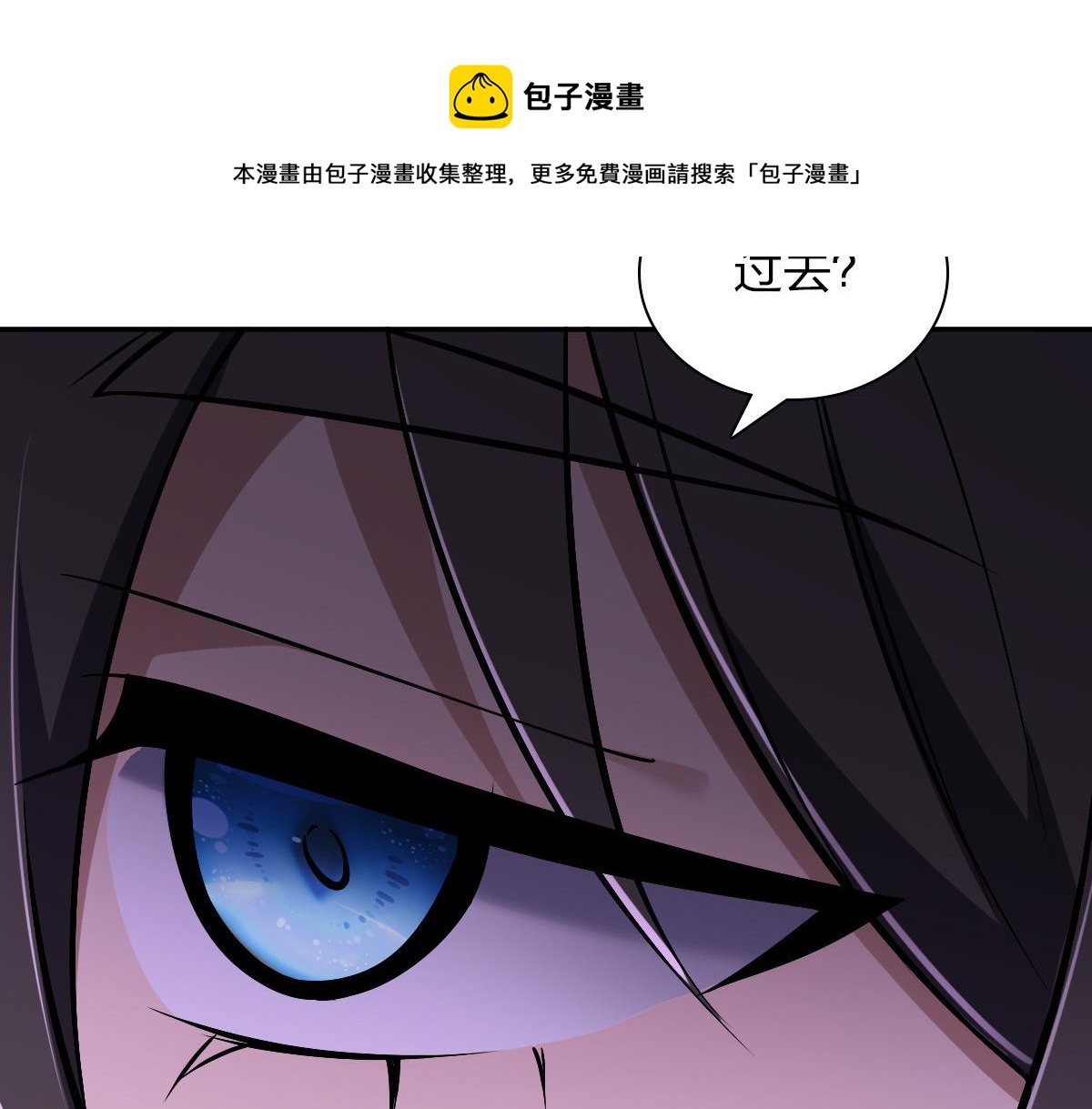 3230