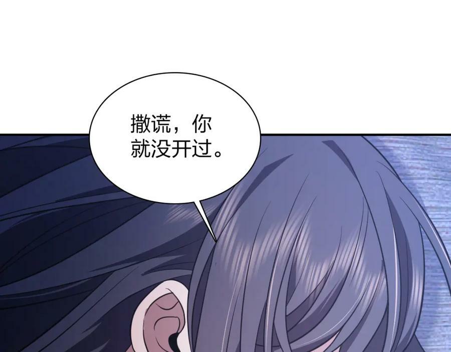 175109