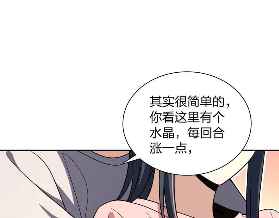 165122