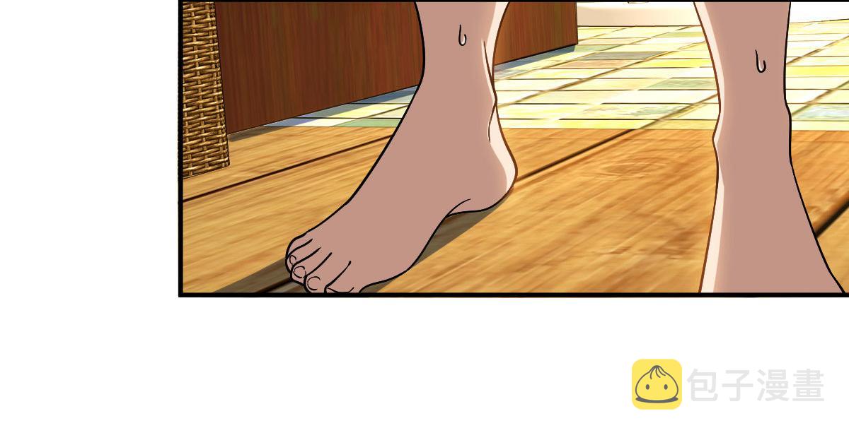 1261