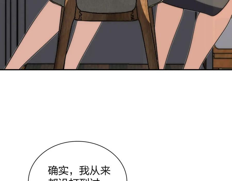 165134