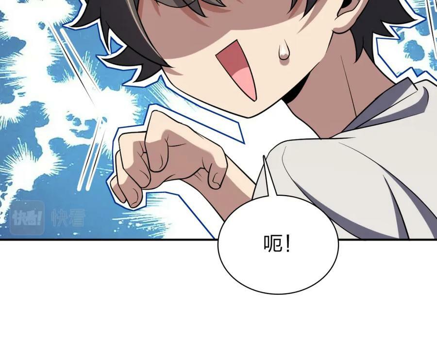 16521
