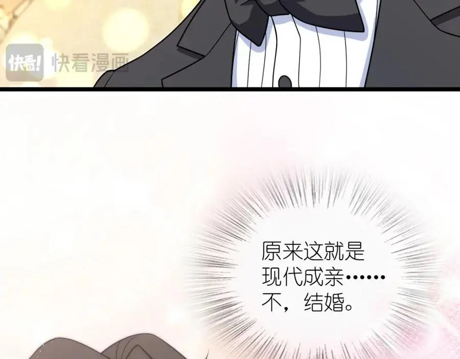 23379
