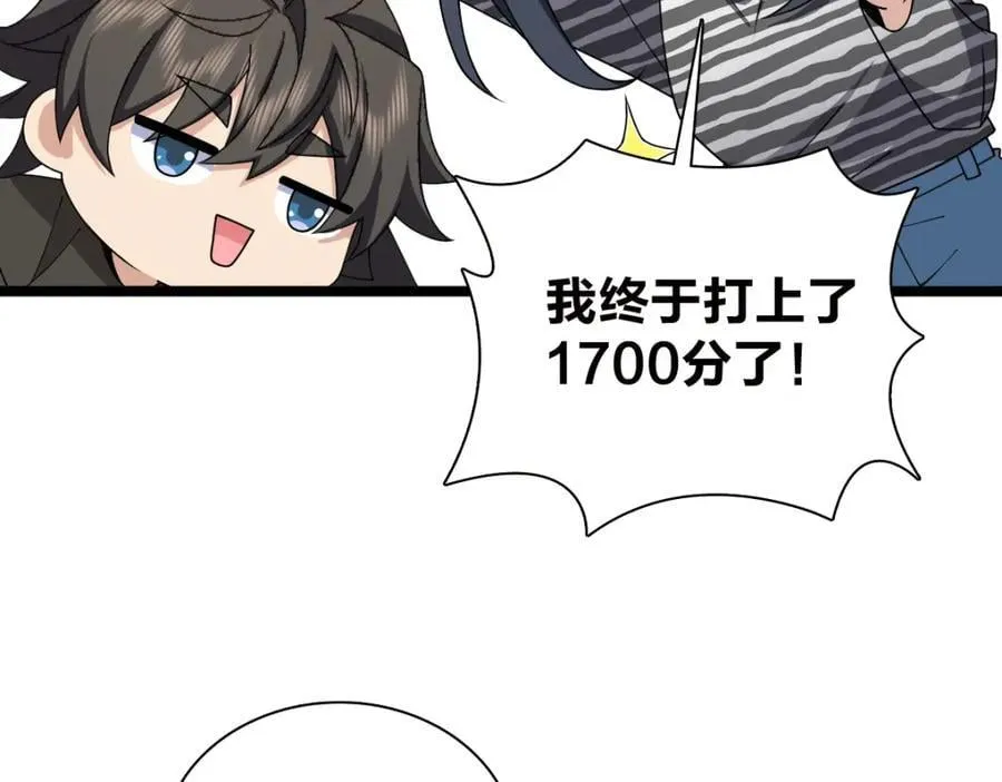 237149